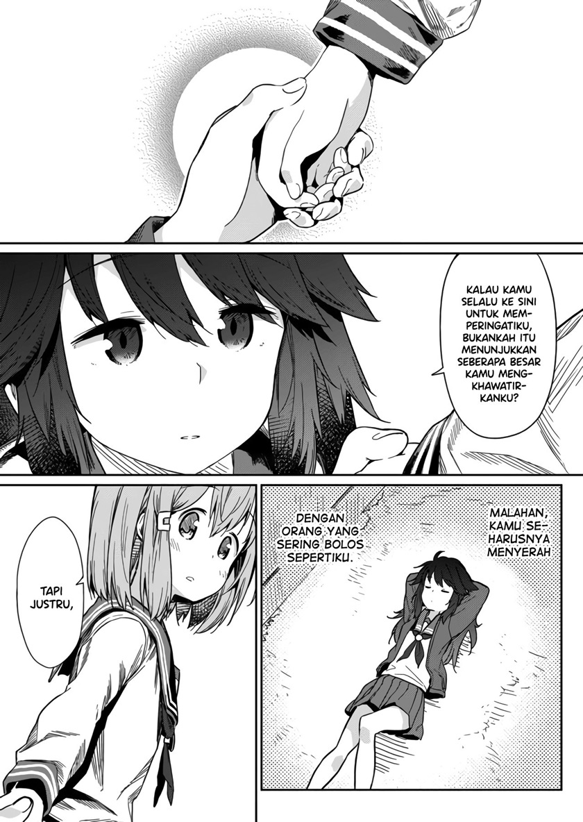 hino-san-no-baka - Chapter: 11