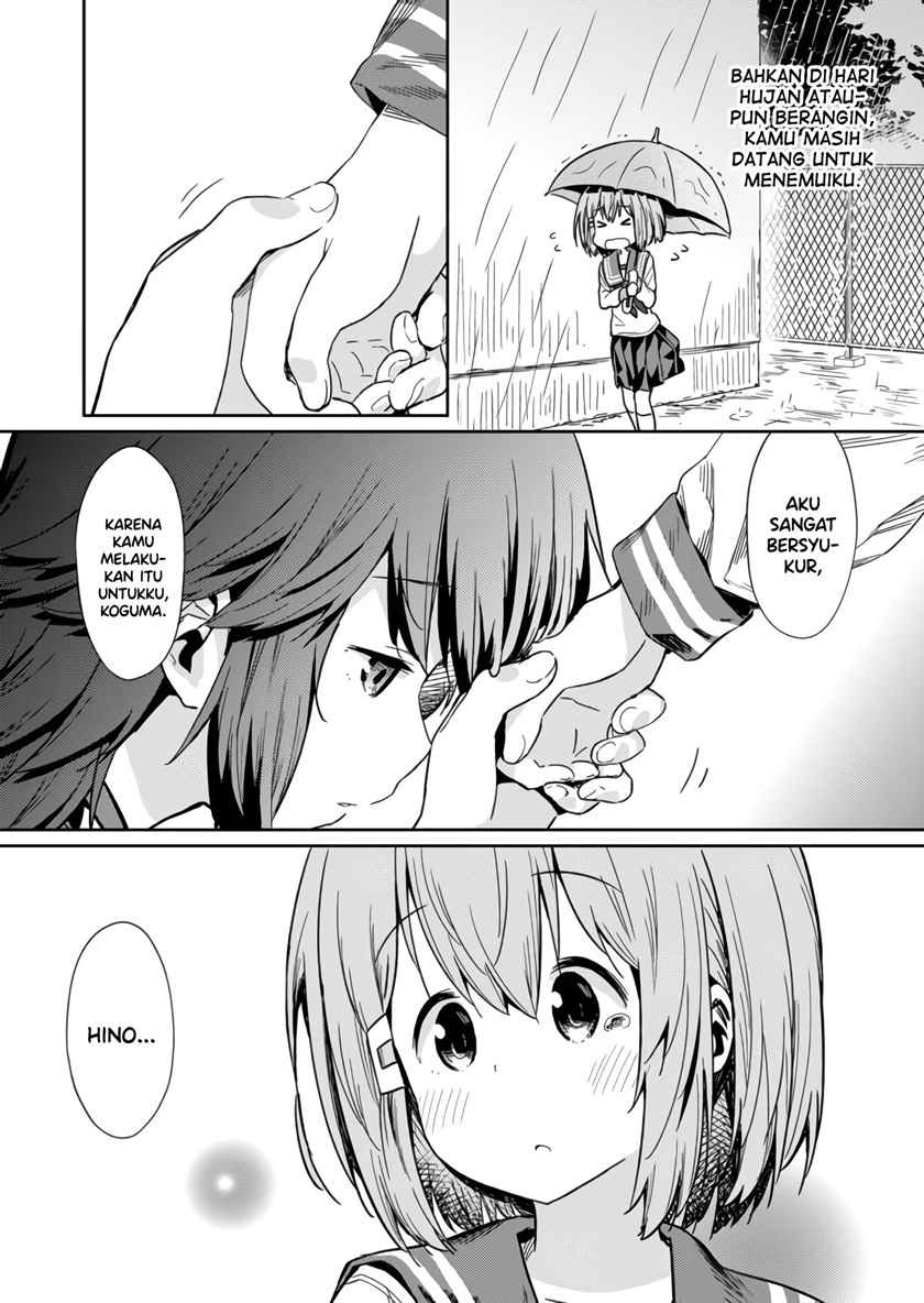 hino-san-no-baka - Chapter: 11