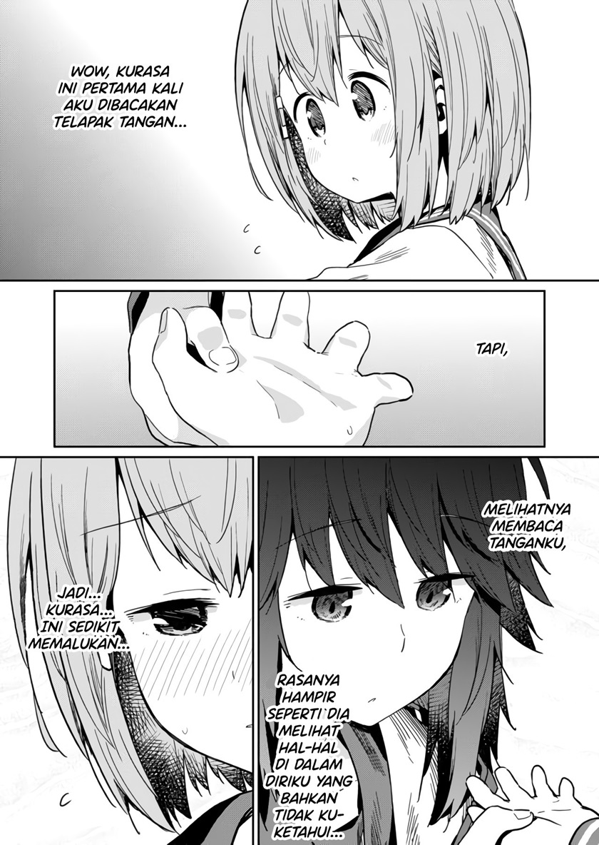 hino-san-no-baka - Chapter: 11