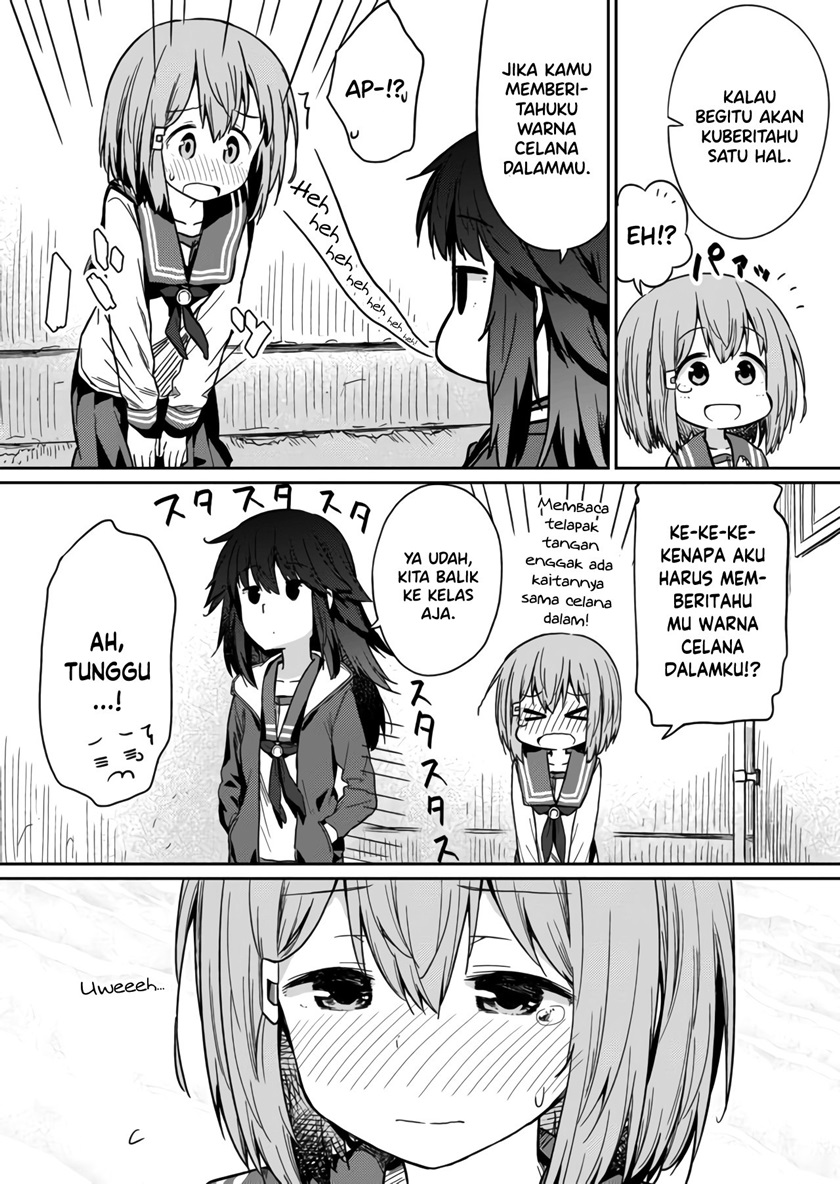 hino-san-no-baka - Chapter: 11