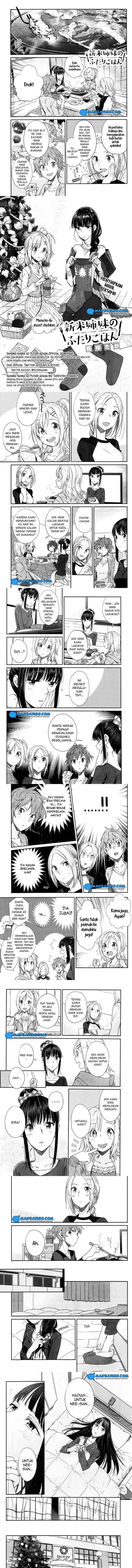 shinmai-shimai-no-futari-gohan - Chapter: 16