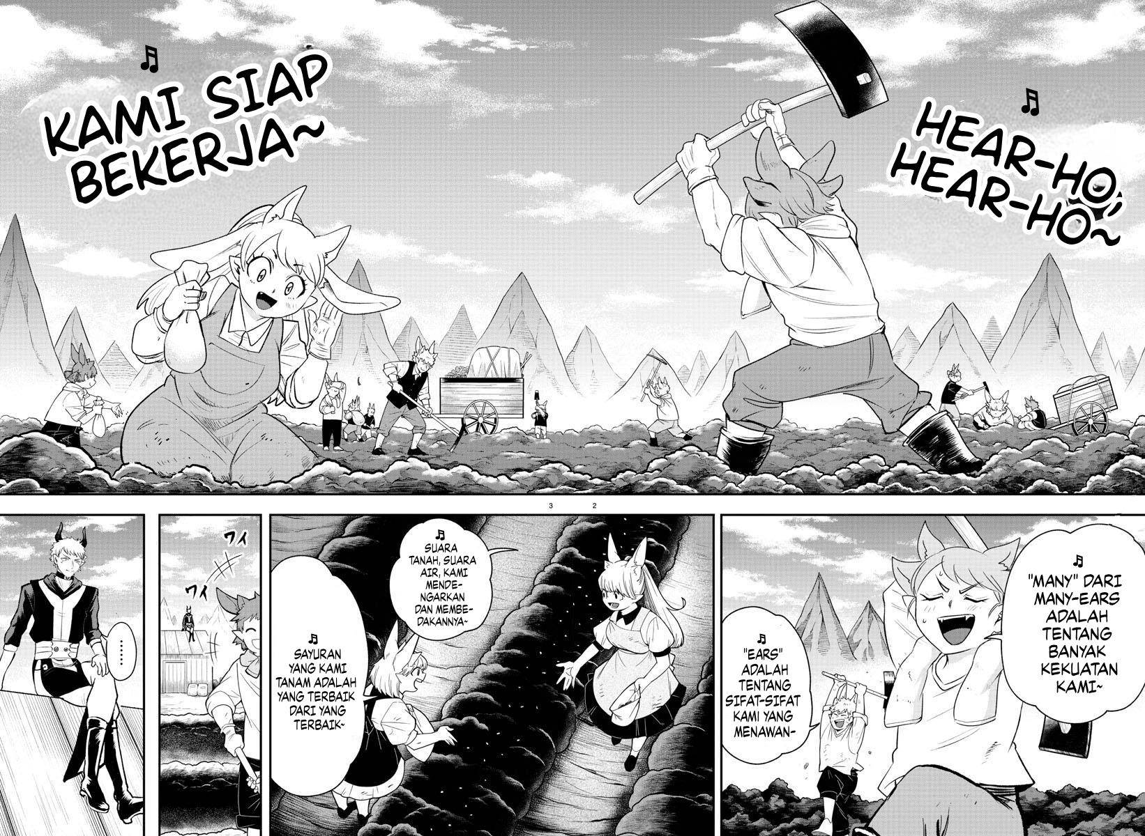 mairimashita-iruma-kun - Chapter: 364