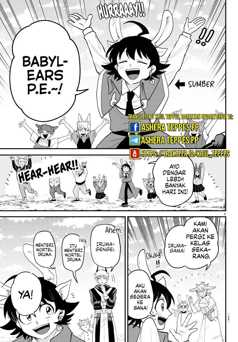 mairimashita-iruma-kun - Chapter: 364