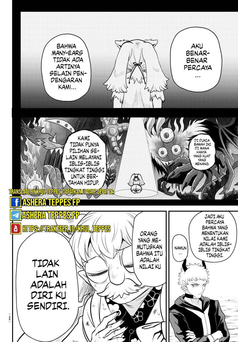 mairimashita-iruma-kun - Chapter: 364