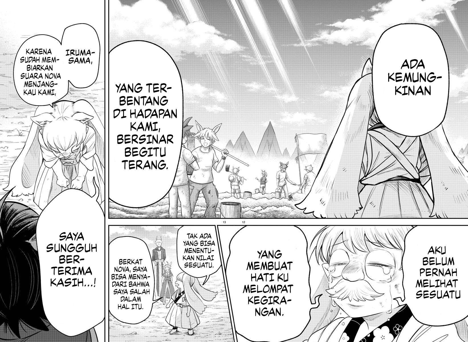 mairimashita-iruma-kun - Chapter: 364