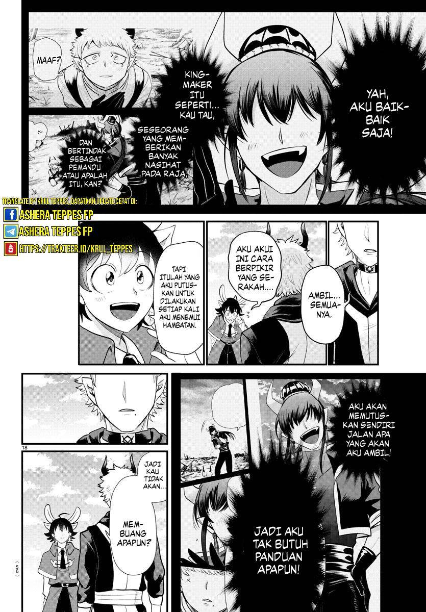 mairimashita-iruma-kun - Chapter: 364