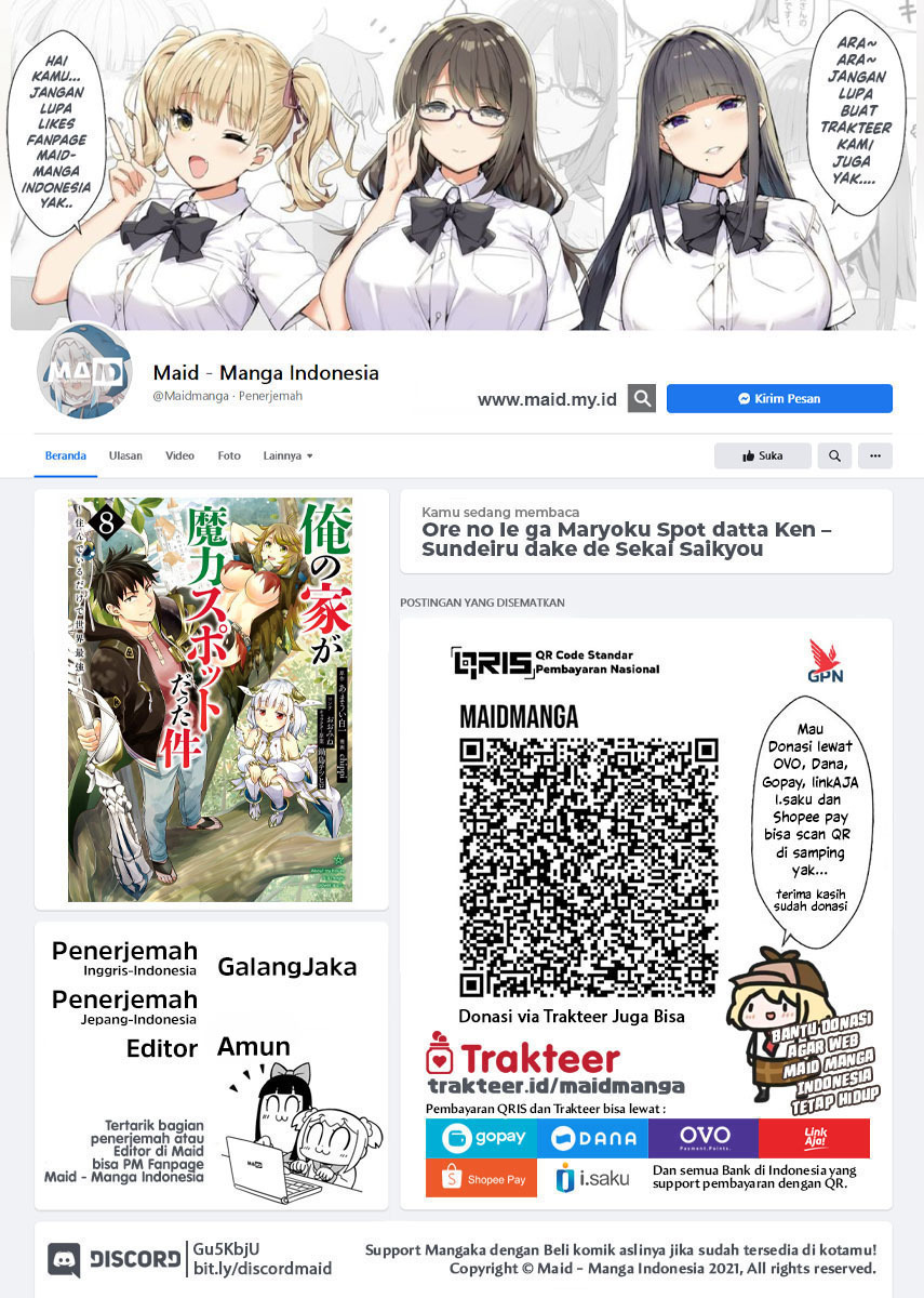 ore-no-ie-ga-maryoku-spot-datta-ken-sundeiru-dake-de-sekai-saikyou - Chapter: 93