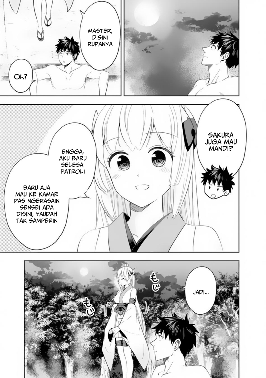 ore-no-ie-ga-maryoku-spot-datta-ken-sundeiru-dake-de-sekai-saikyou - Chapter: 93