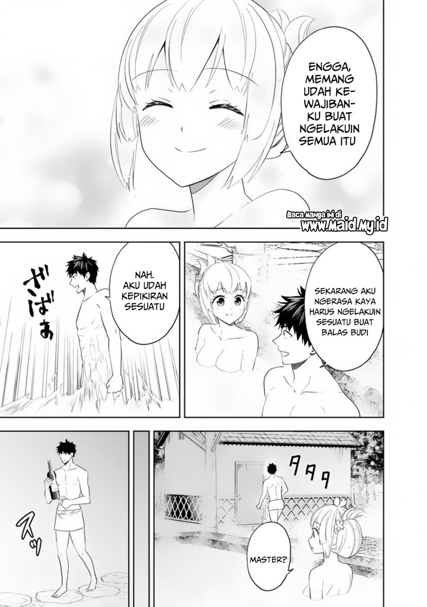ore-no-ie-ga-maryoku-spot-datta-ken-sundeiru-dake-de-sekai-saikyou - Chapter: 93