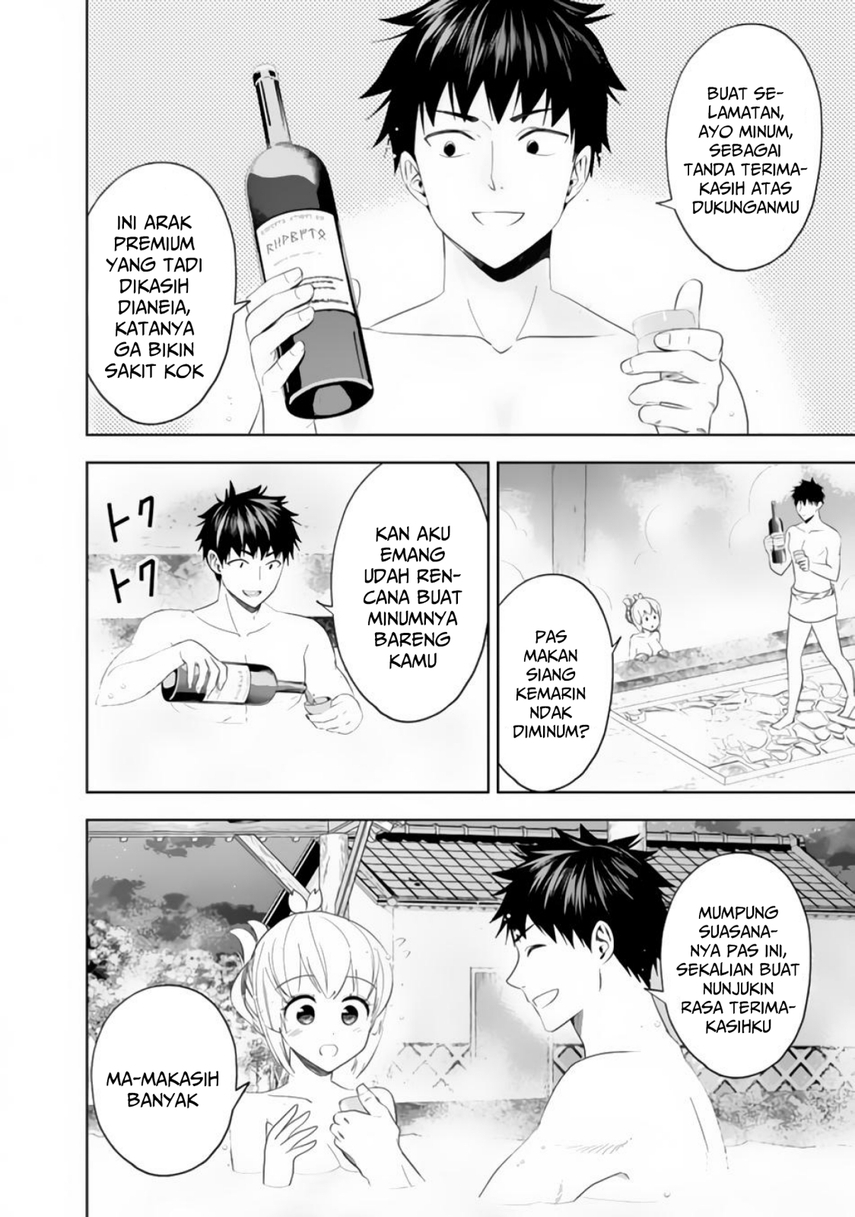 ore-no-ie-ga-maryoku-spot-datta-ken-sundeiru-dake-de-sekai-saikyou - Chapter: 93