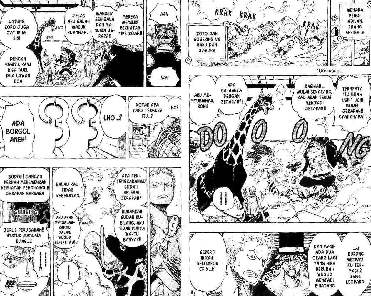 one-piece-id - Chapter: 402