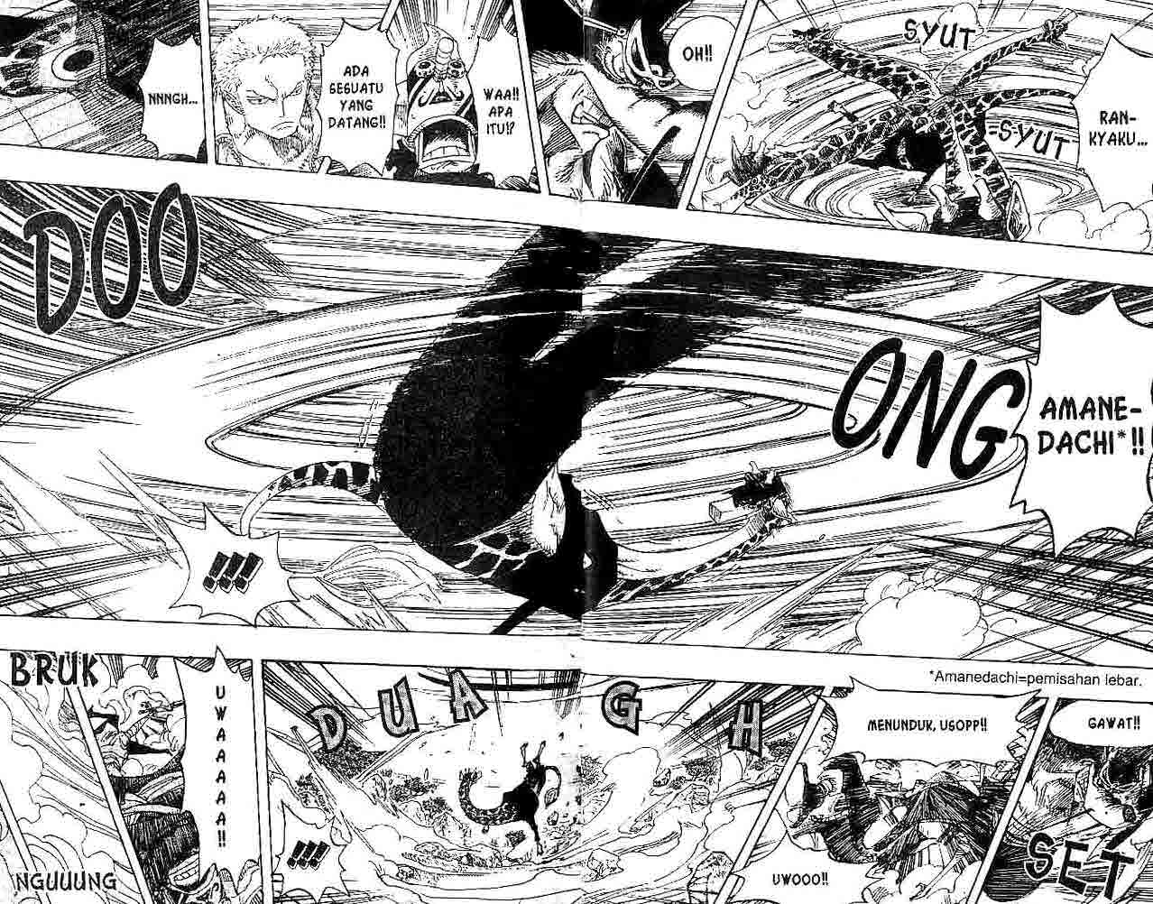 one-piece-id - Chapter: 402