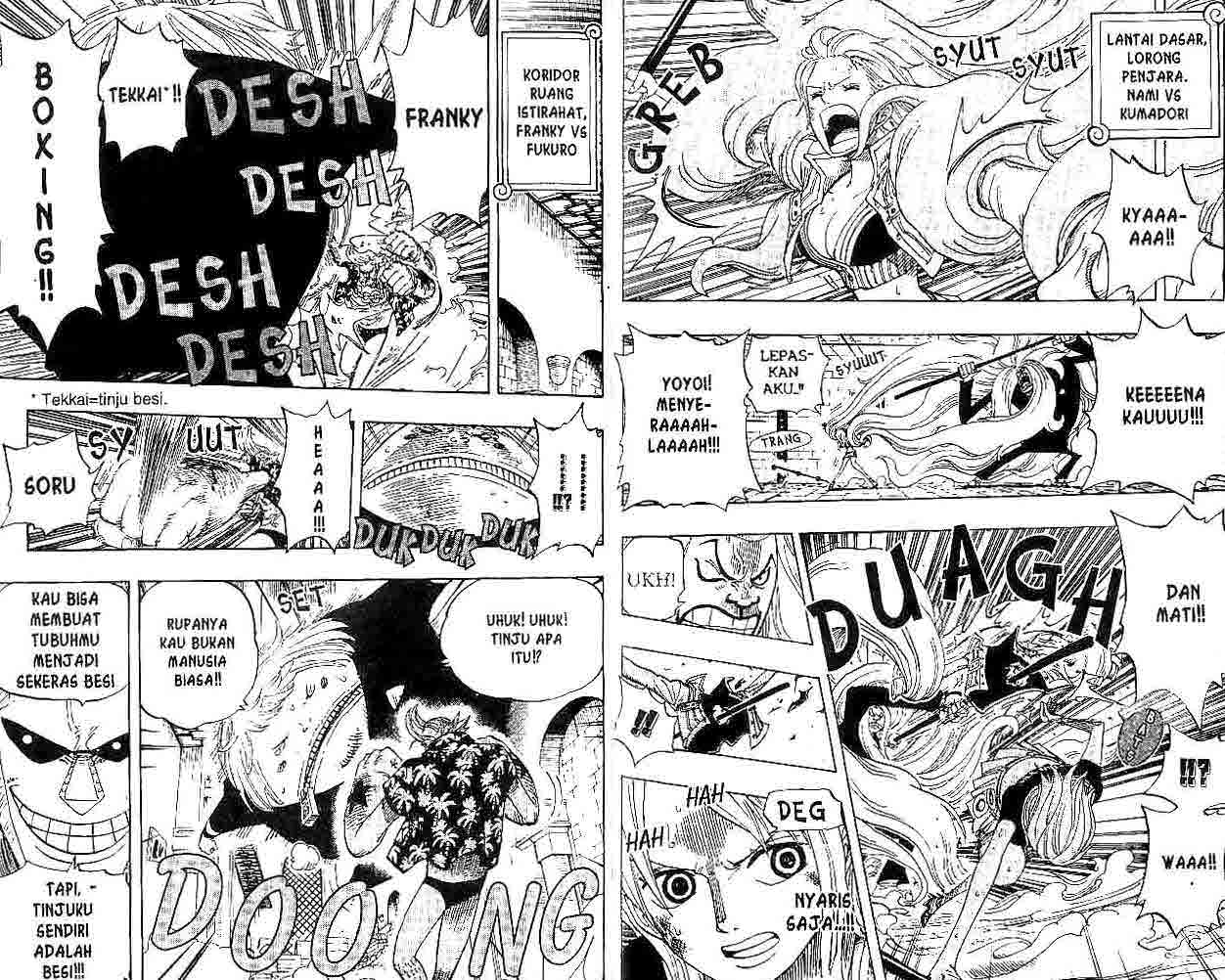 one-piece-id - Chapter: 402