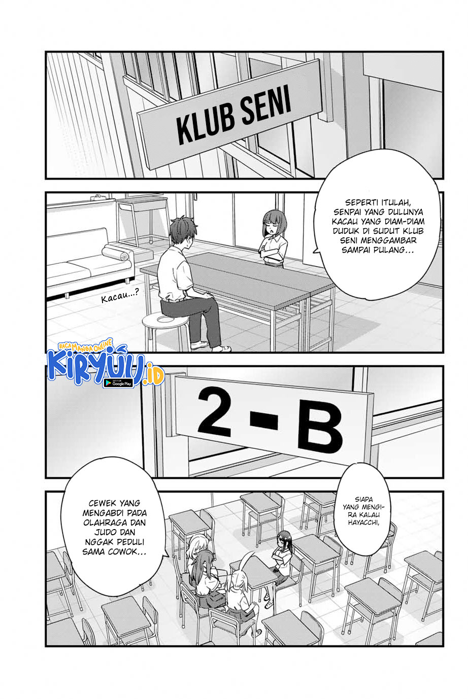 ijiranaide-nagatoro-san - Chapter: 146