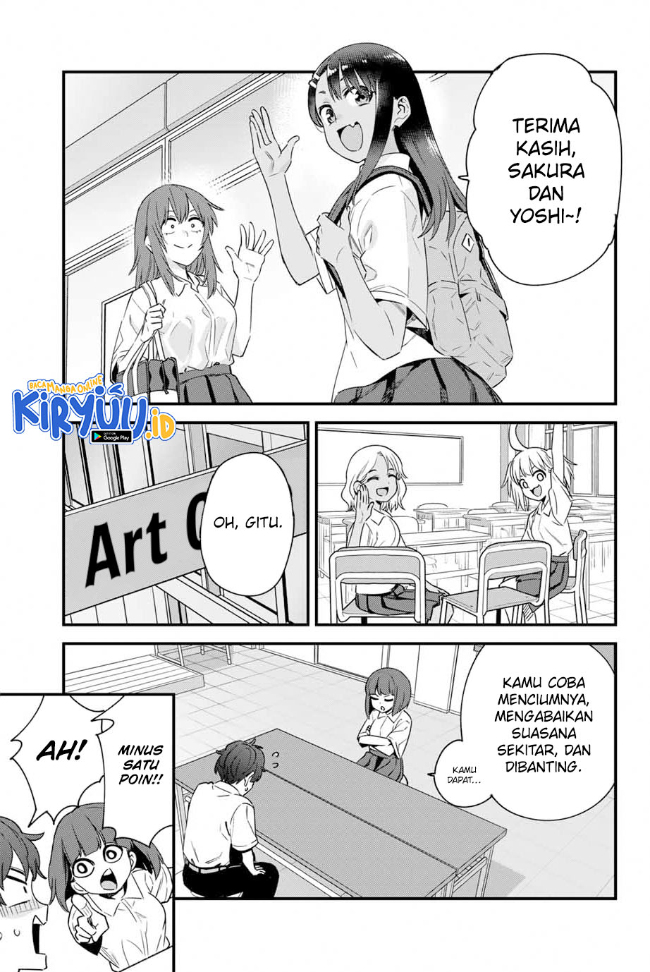 ijiranaide-nagatoro-san - Chapter: 146