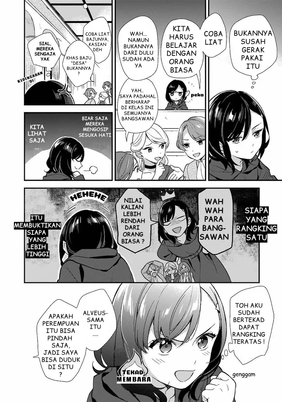 mahousekai-no-uketsukejou-ni-naritai-desu - Chapter: 1