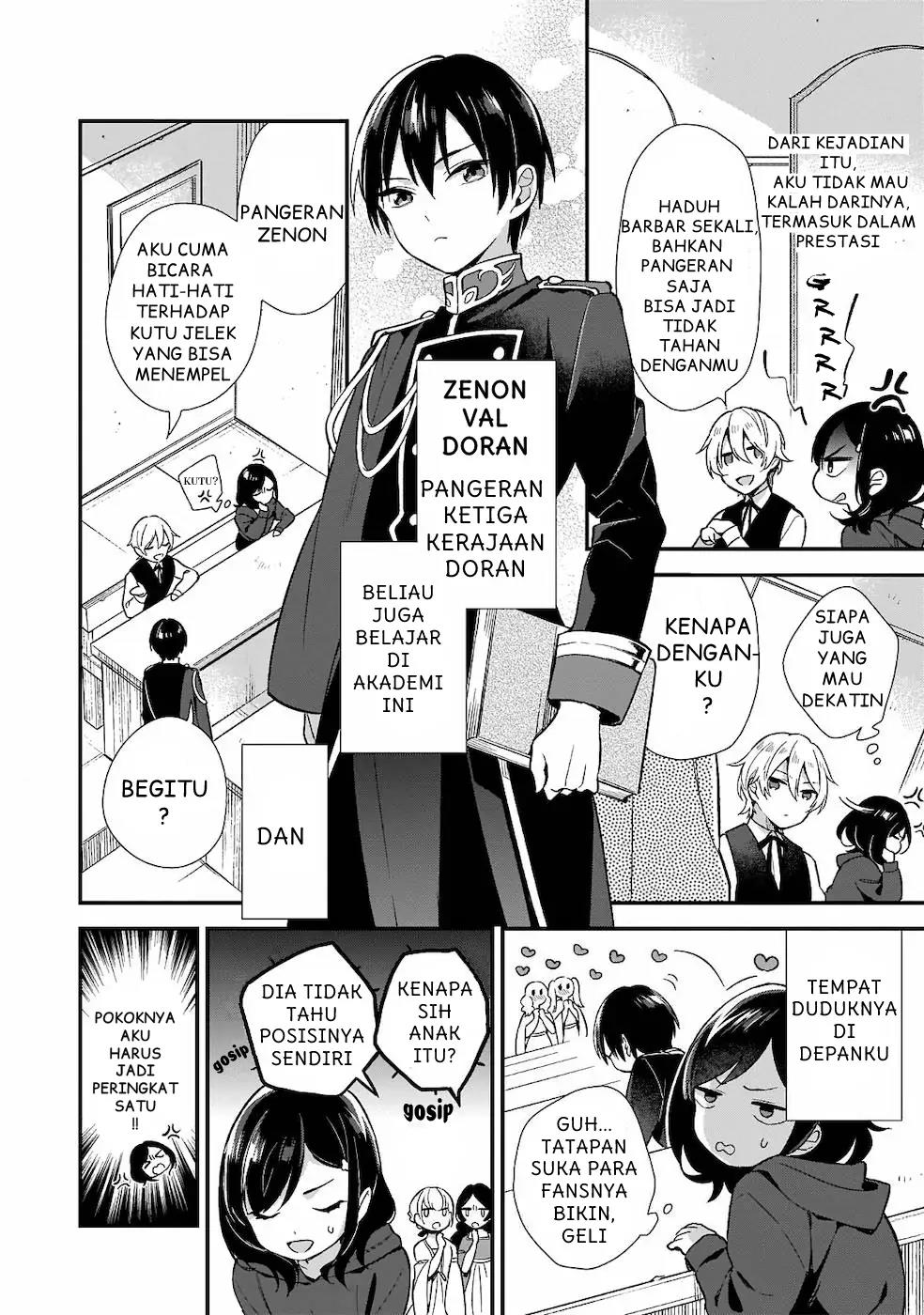 mahousekai-no-uketsukejou-ni-naritai-desu - Chapter: 1