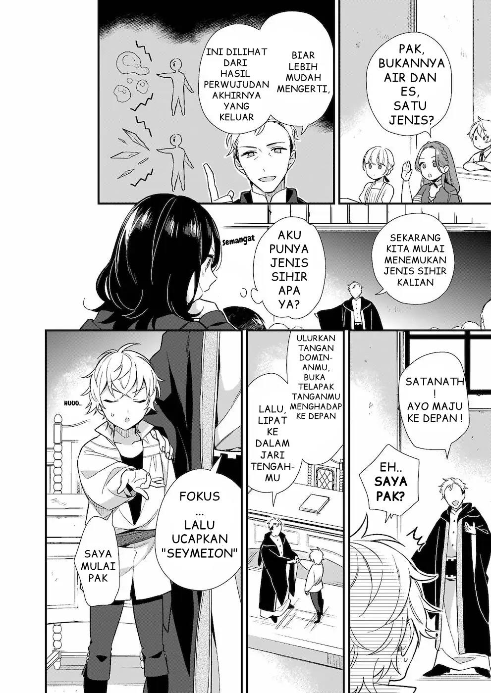 mahousekai-no-uketsukejou-ni-naritai-desu - Chapter: 1