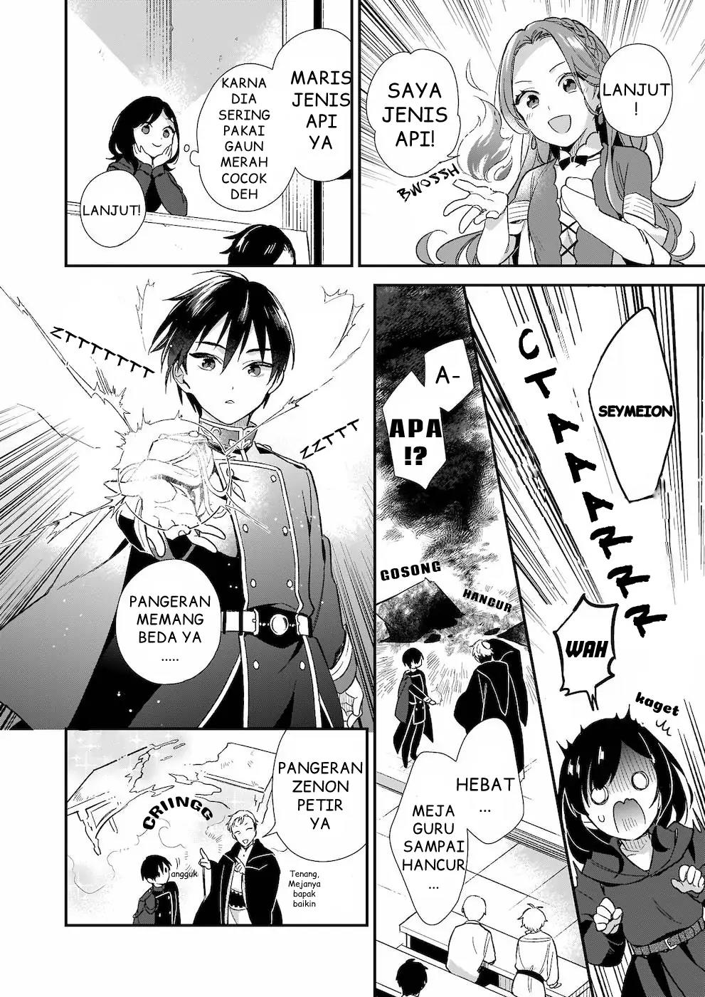 mahousekai-no-uketsukejou-ni-naritai-desu - Chapter: 1