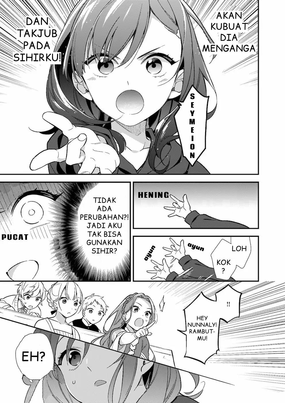 mahousekai-no-uketsukejou-ni-naritai-desu - Chapter: 1