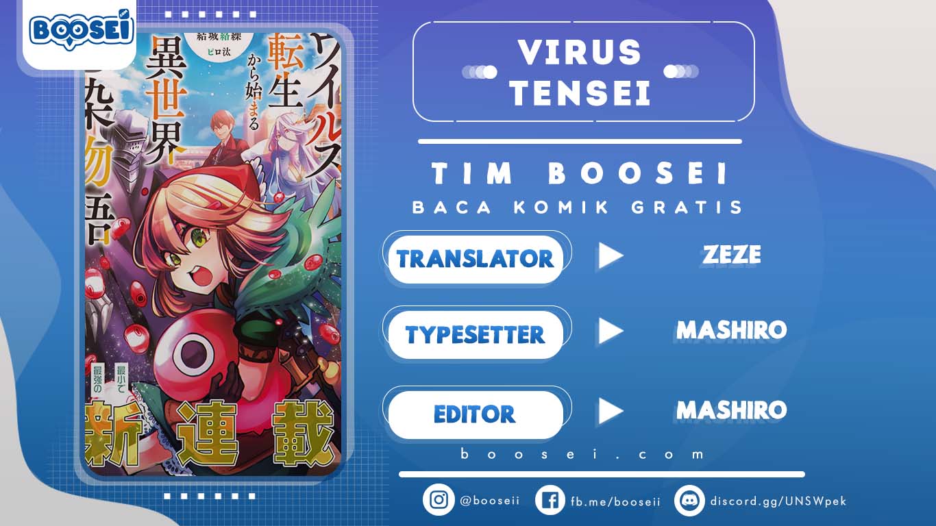 virus-tensei-kara-isekai-kansen-monogatari - Chapter: 1