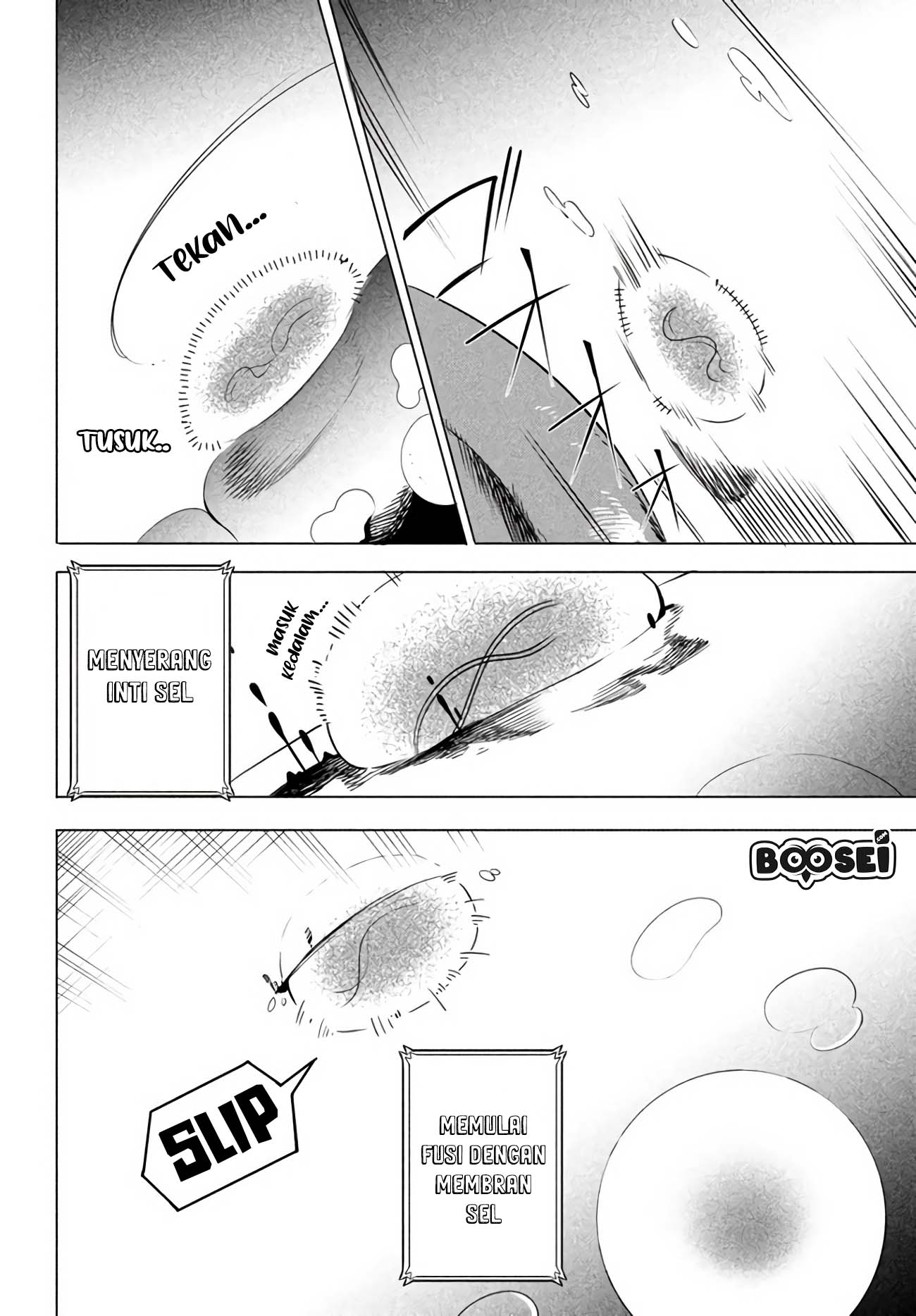 virus-tensei-kara-isekai-kansen-monogatari - Chapter: 1