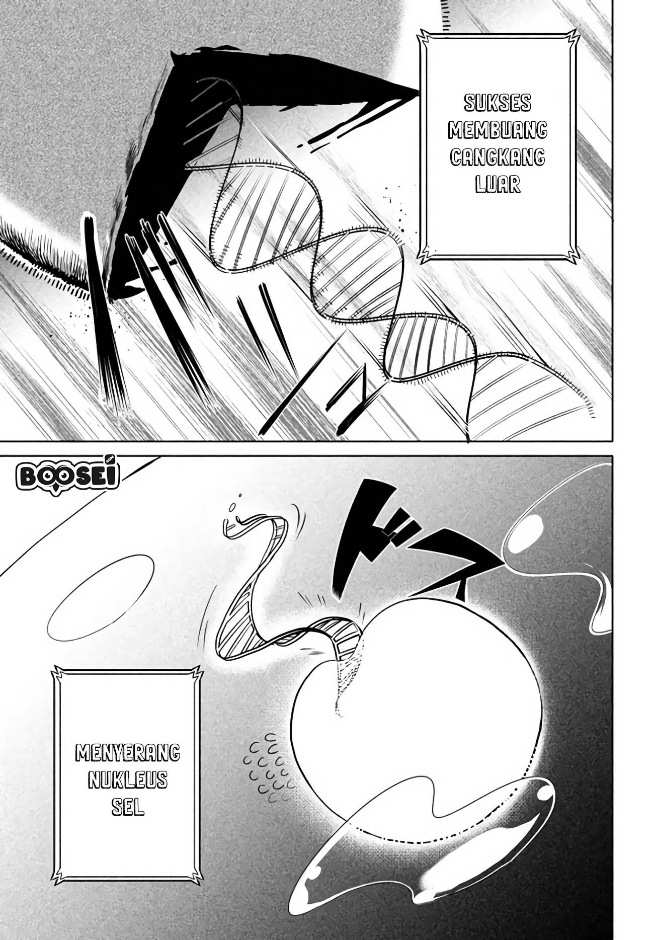 virus-tensei-kara-isekai-kansen-monogatari - Chapter: 1