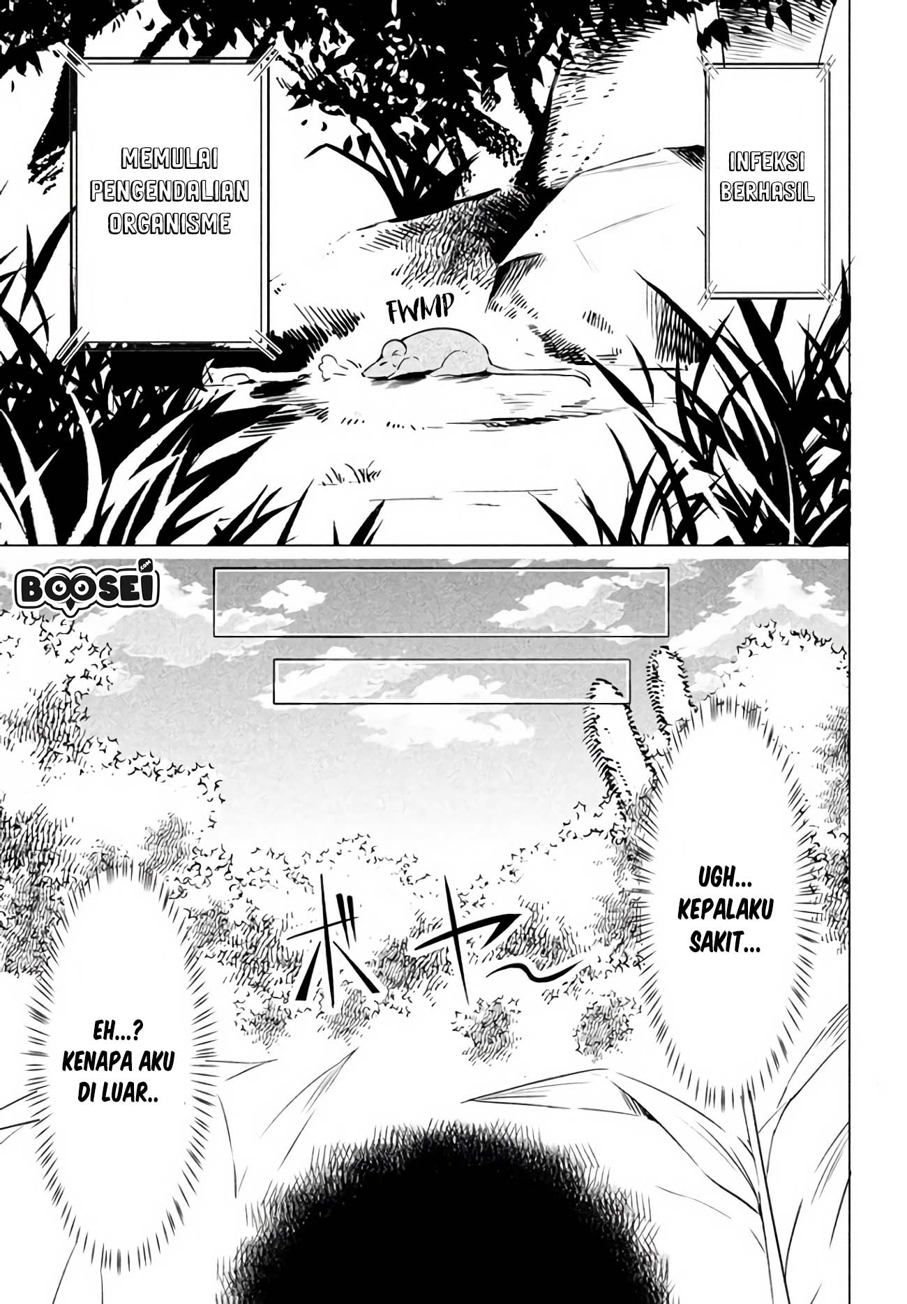 virus-tensei-kara-isekai-kansen-monogatari - Chapter: 1