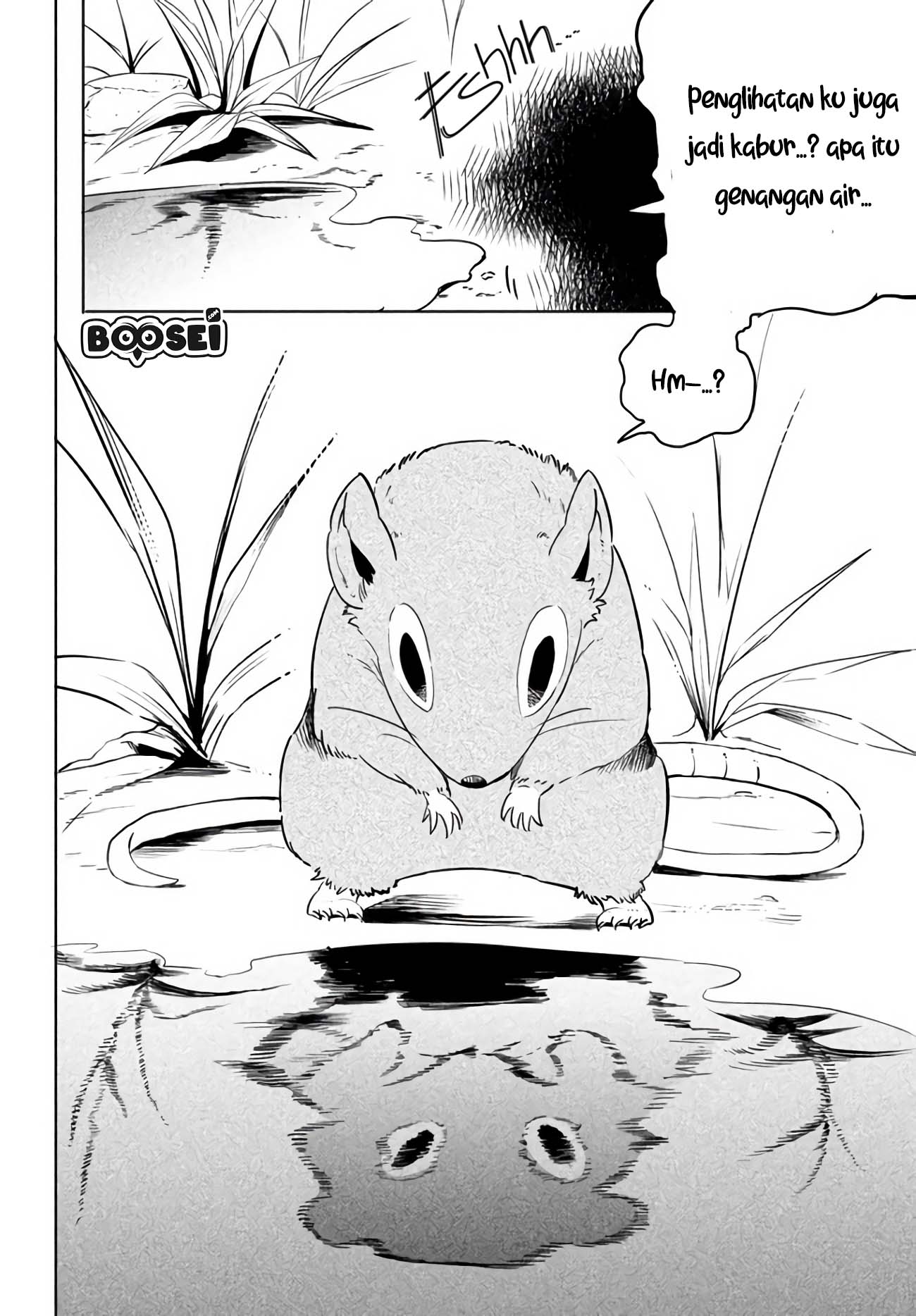 virus-tensei-kara-isekai-kansen-monogatari - Chapter: 1