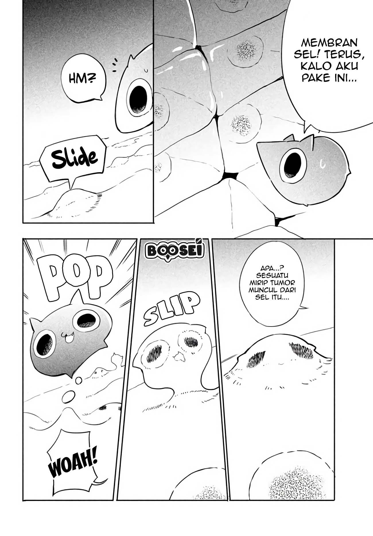 virus-tensei-kara-isekai-kansen-monogatari - Chapter: 1
