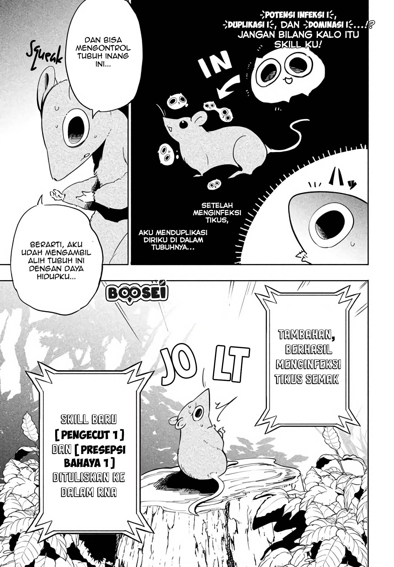 virus-tensei-kara-isekai-kansen-monogatari - Chapter: 1
