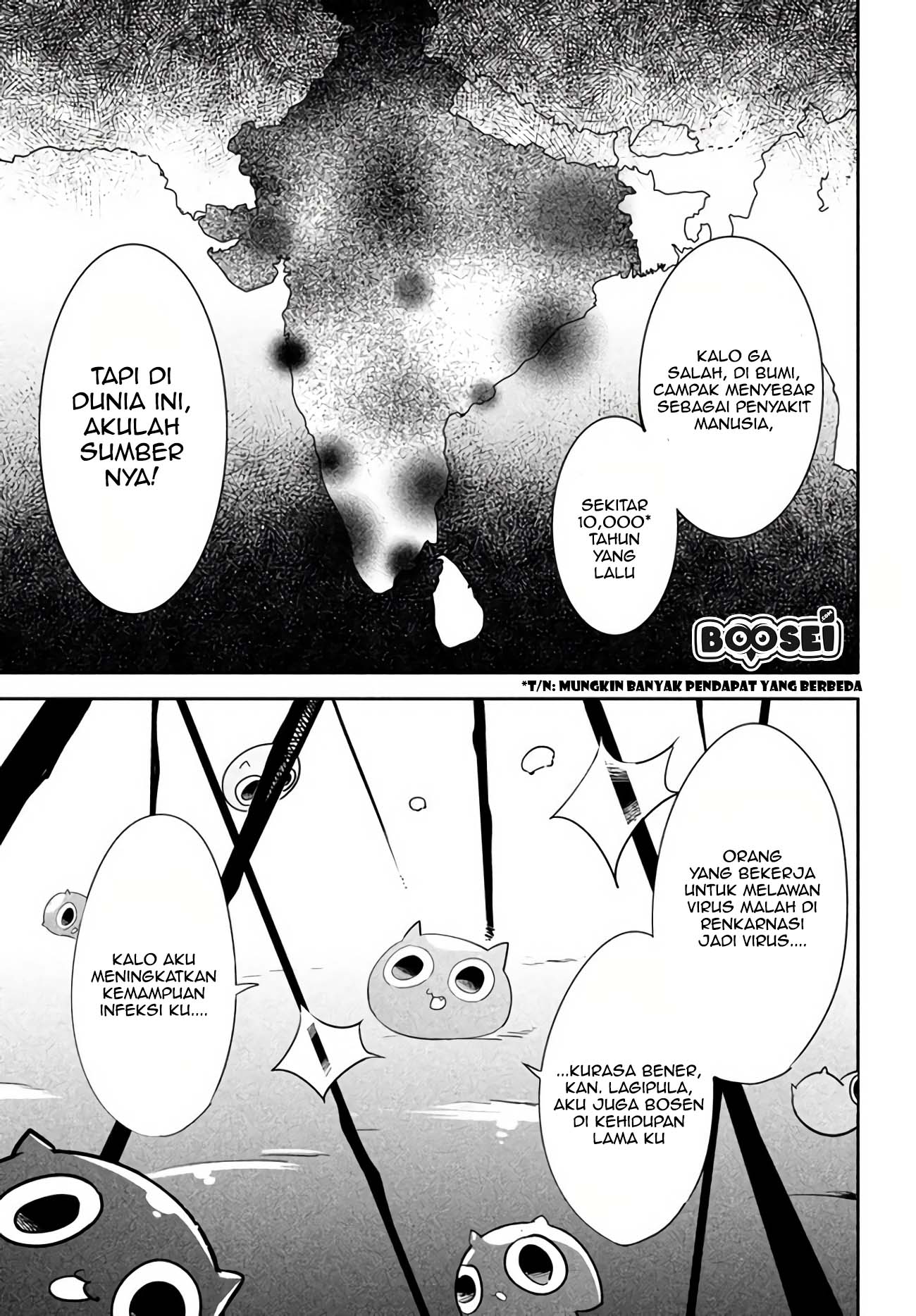 virus-tensei-kara-isekai-kansen-monogatari - Chapter: 1