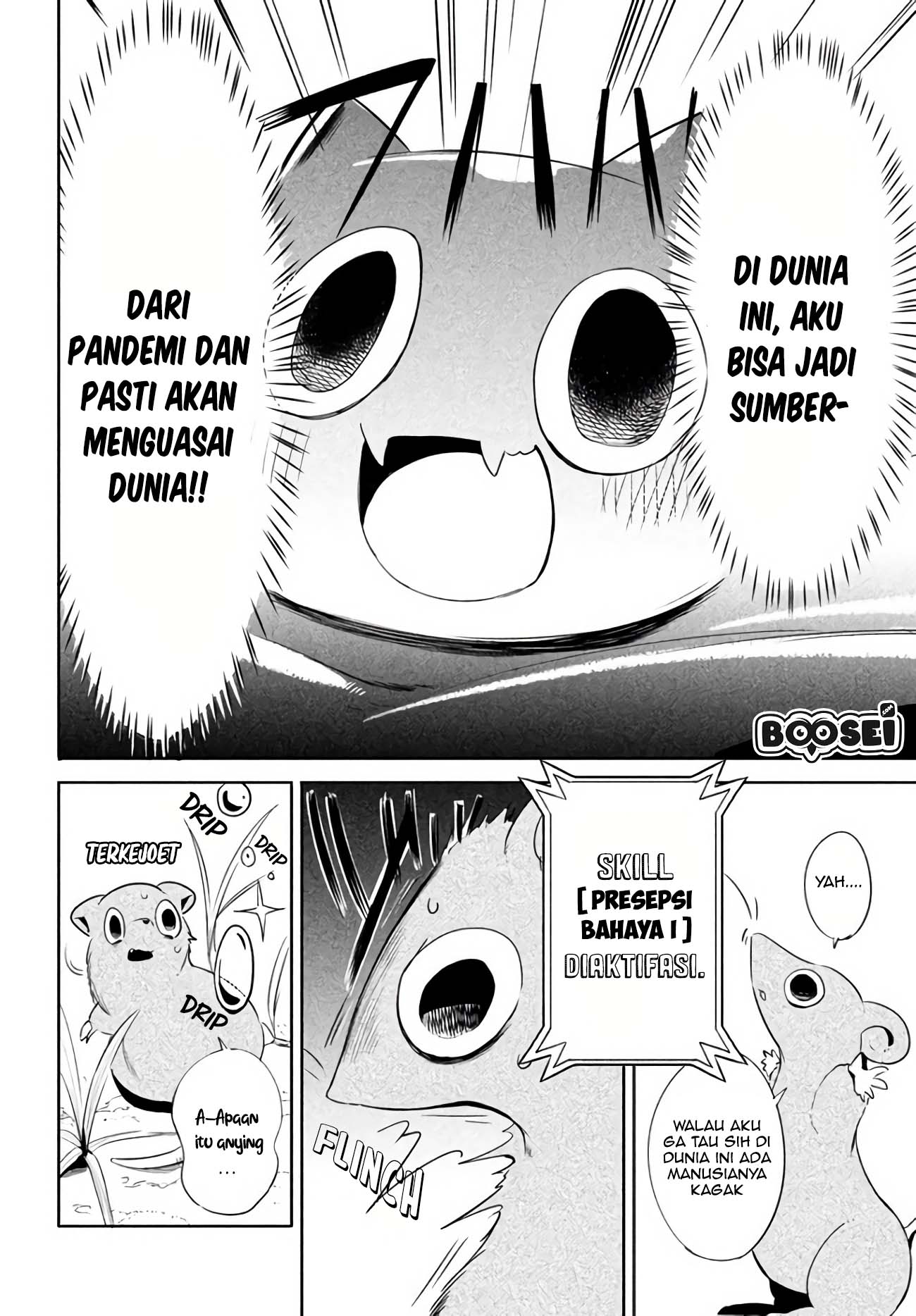 virus-tensei-kara-isekai-kansen-monogatari - Chapter: 1