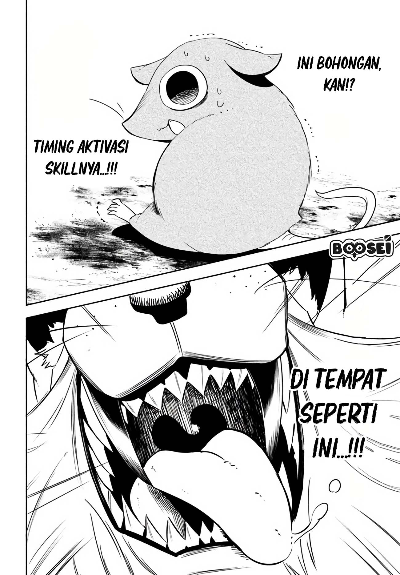 virus-tensei-kara-isekai-kansen-monogatari - Chapter: 1