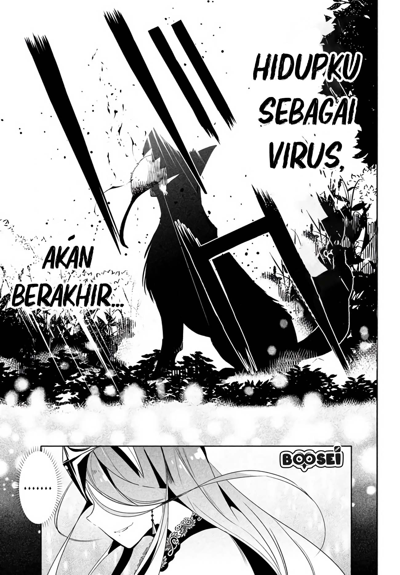 virus-tensei-kara-isekai-kansen-monogatari - Chapter: 1