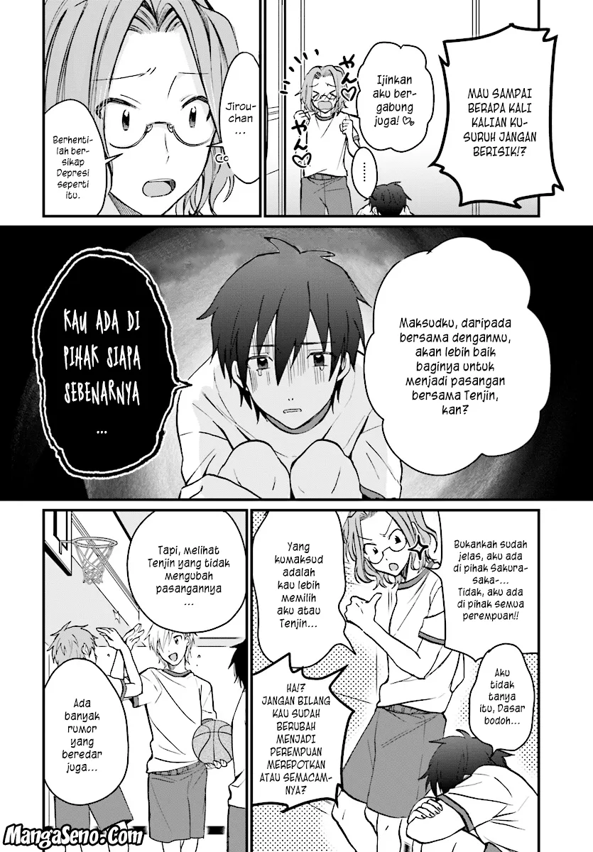 fuufu-ijou-koibito-miman - Chapter: 07.1