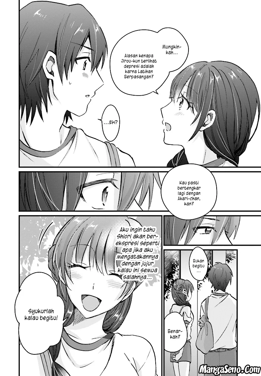 fuufu-ijou-koibito-miman - Chapter: 07.1