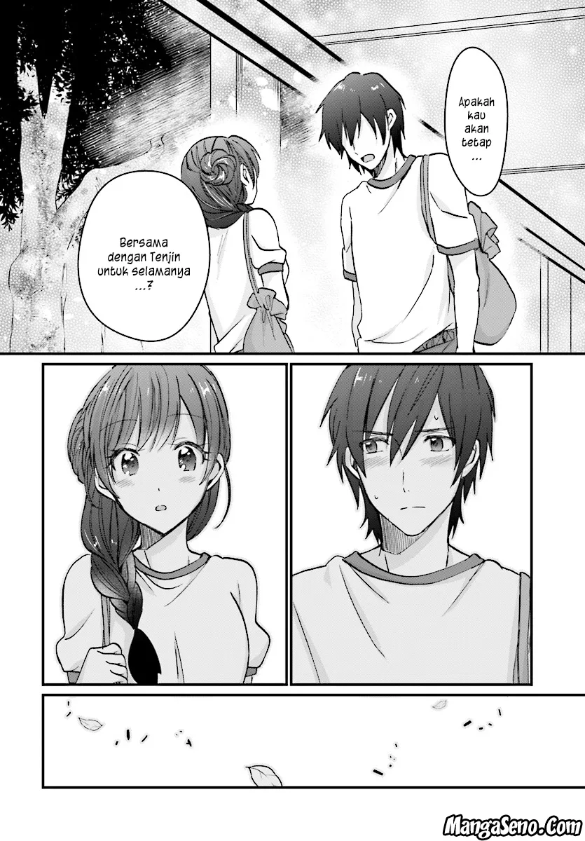 fuufu-ijou-koibito-miman - Chapter: 07.1