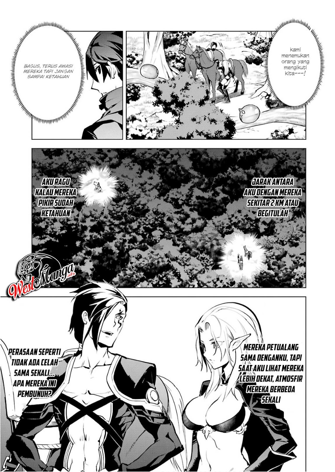 tensei-kenja-no-isekai-raifu-daini-no-shokugyo-wo-ete-sekai-saikyou-ni-narimashita - Chapter: 15.1