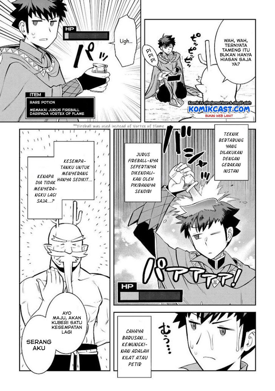 toaru-ossan-no-vrmmo-katsudouki - Chapter: 78