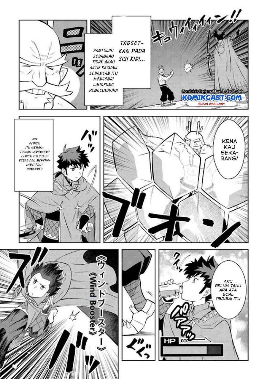 toaru-ossan-no-vrmmo-katsudouki - Chapter: 78