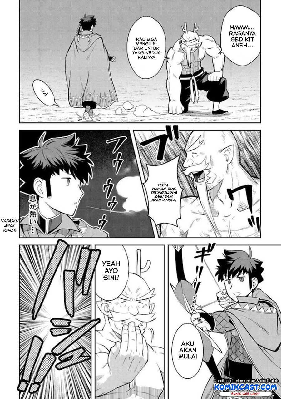 toaru-ossan-no-vrmmo-katsudouki - Chapter: 78