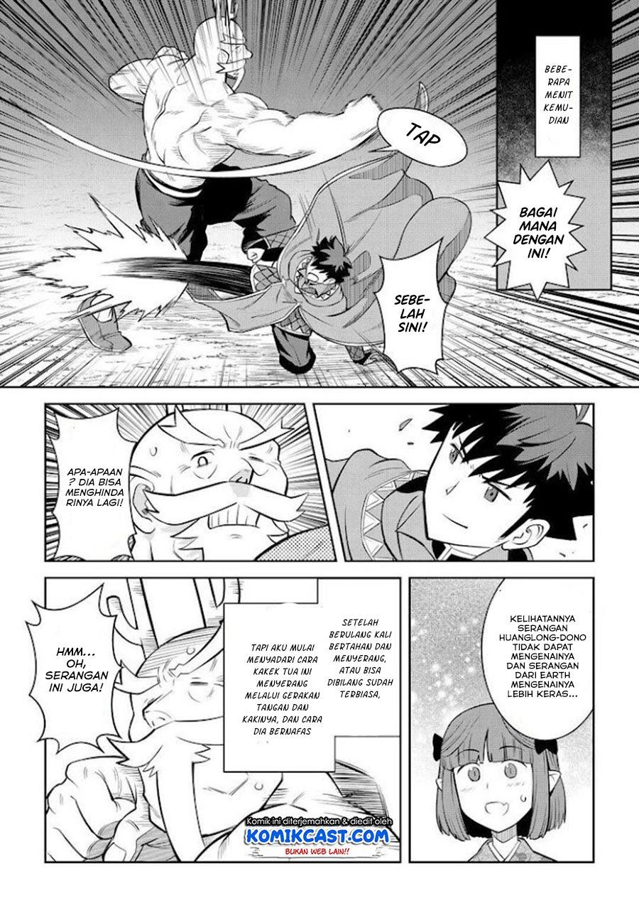 toaru-ossan-no-vrmmo-katsudouki - Chapter: 78