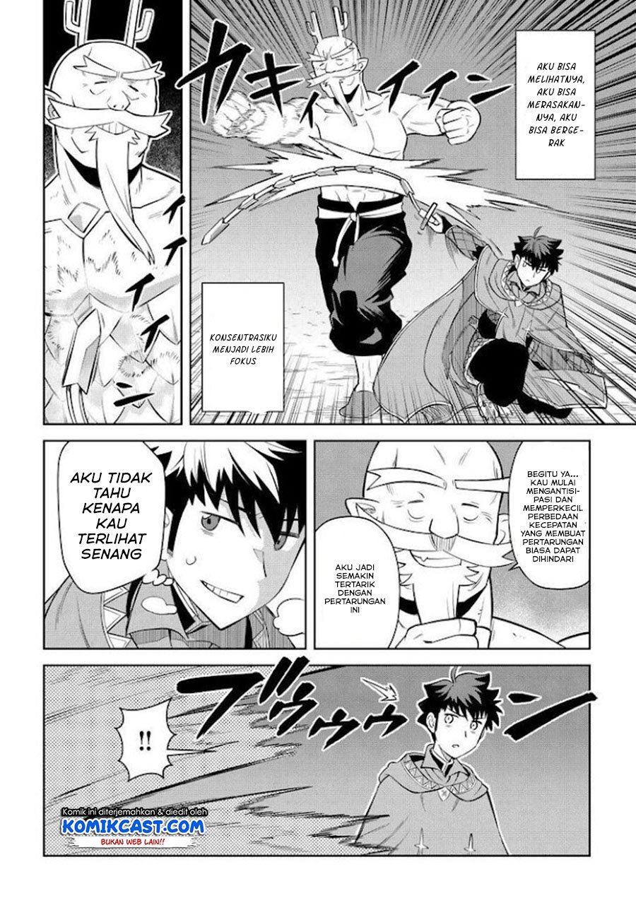 toaru-ossan-no-vrmmo-katsudouki - Chapter: 78