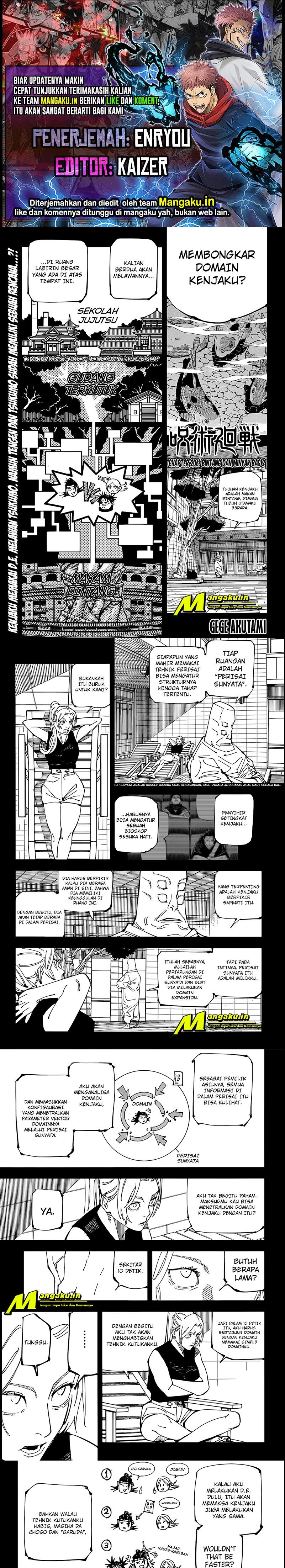 jujutsu-kaisen - Chapter: 206