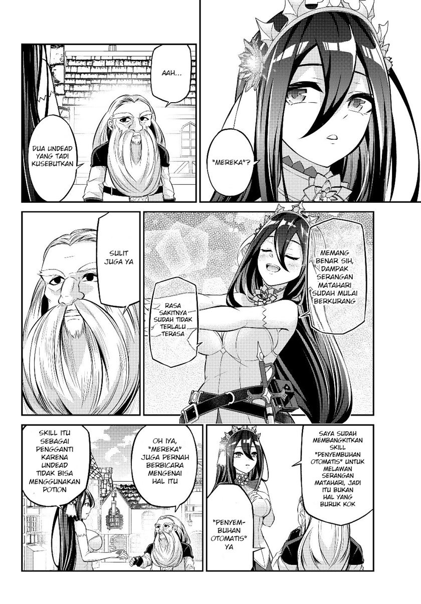 jingai-hime-sama-hajimemashita-free-life-fantasy-online - Chapter: 7.1