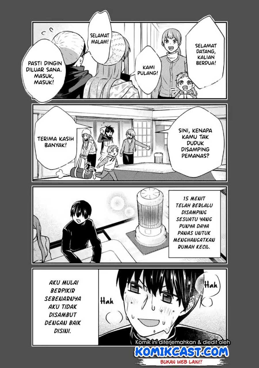 boku-no-kanojo-wa-saikou-desu - Chapter: 17