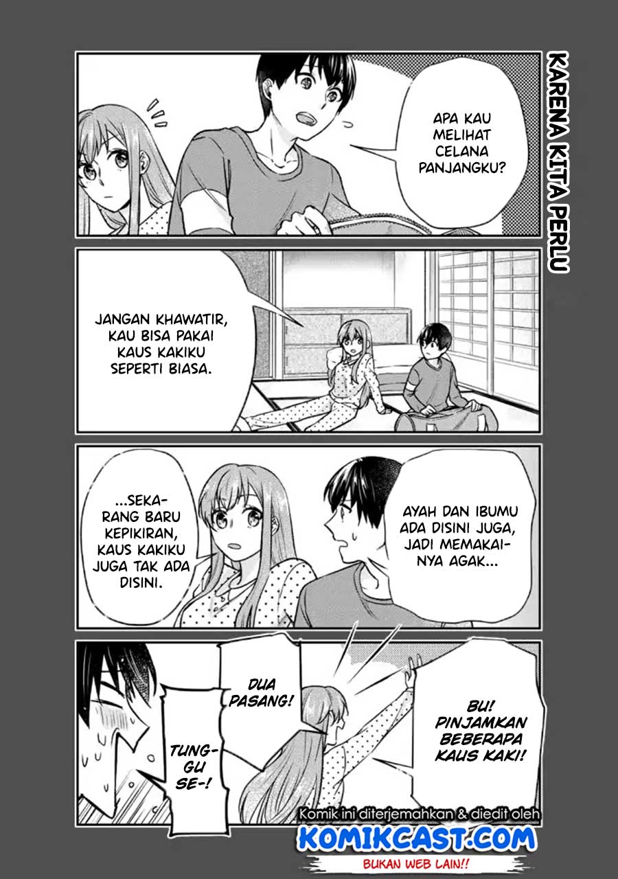 boku-no-kanojo-wa-saikou-desu - Chapter: 17