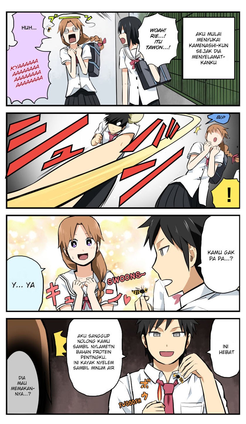 hinmin-choujin-kanenashi-kun - Chapter: 1