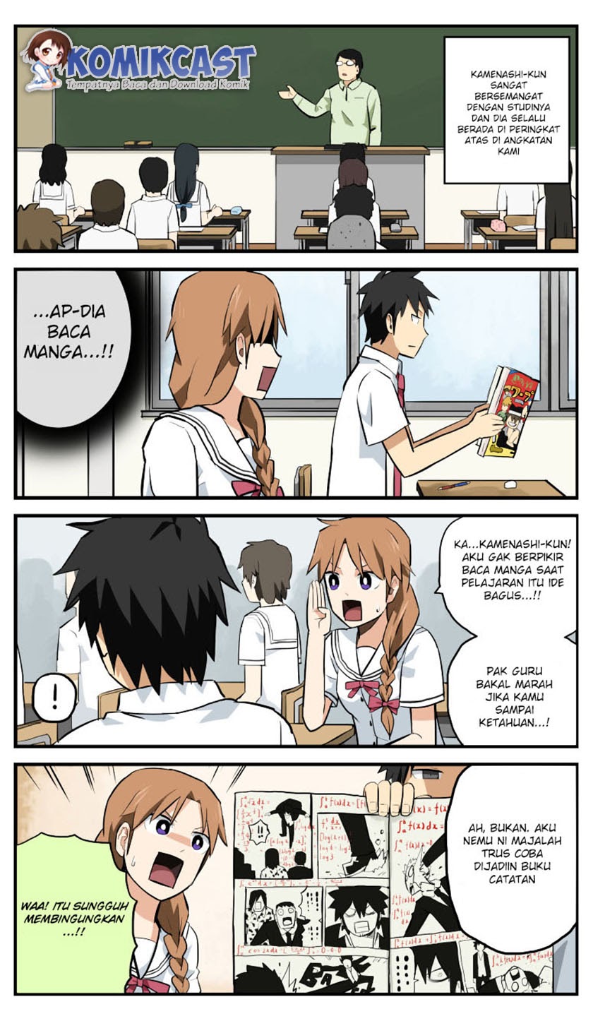 hinmin-choujin-kanenashi-kun - Chapter: 1